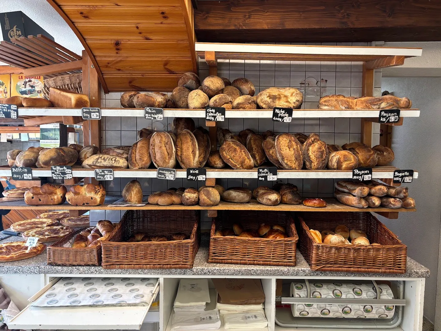 Boulangerie Au Pain d'Antan · Photos 1